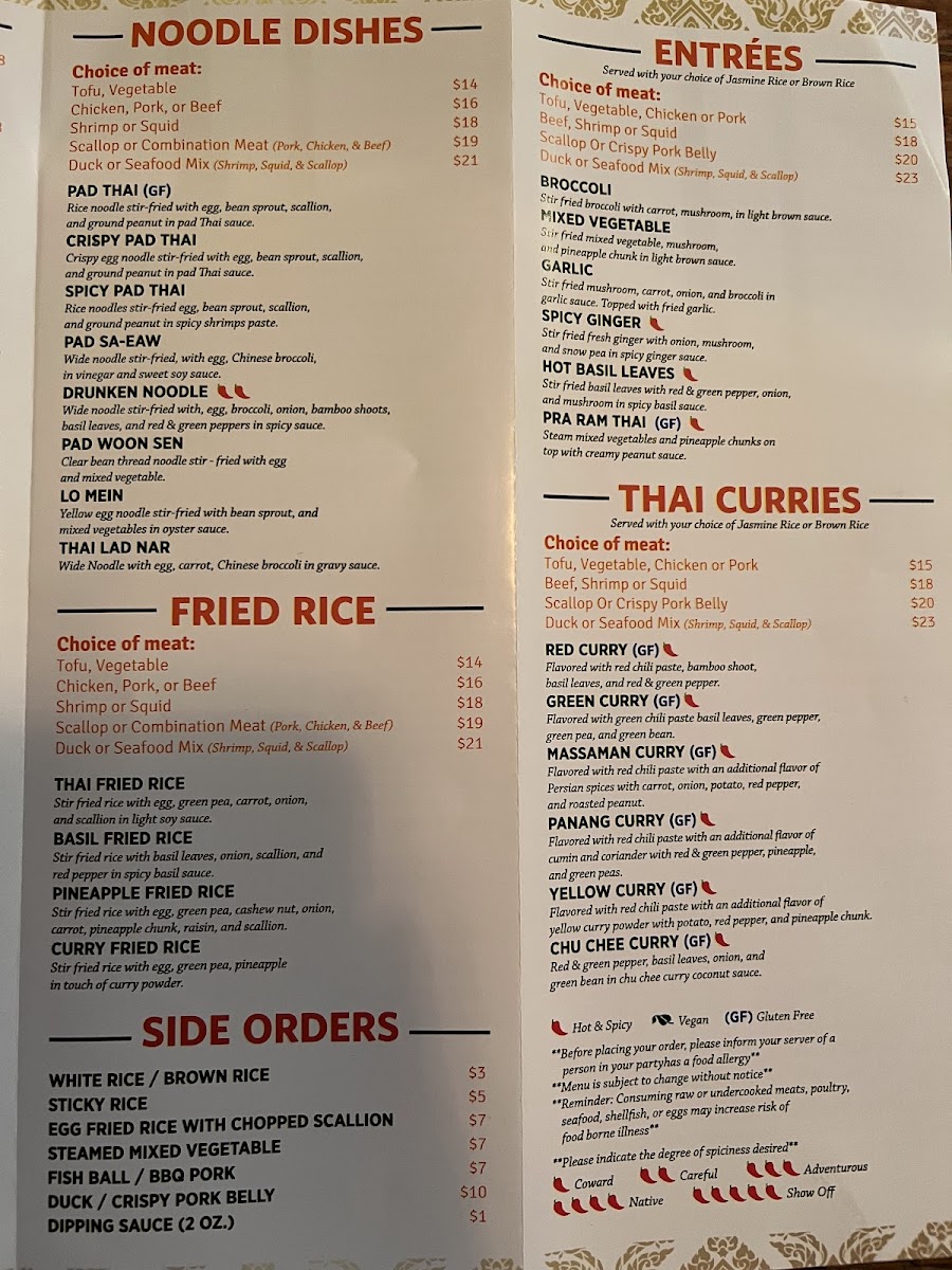 Siam Thai Kitchen - 1