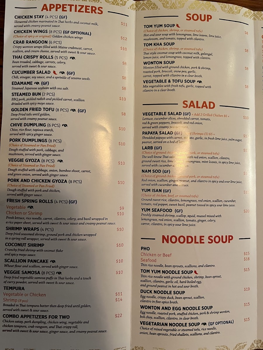 Siam Thai Kitchen - 2