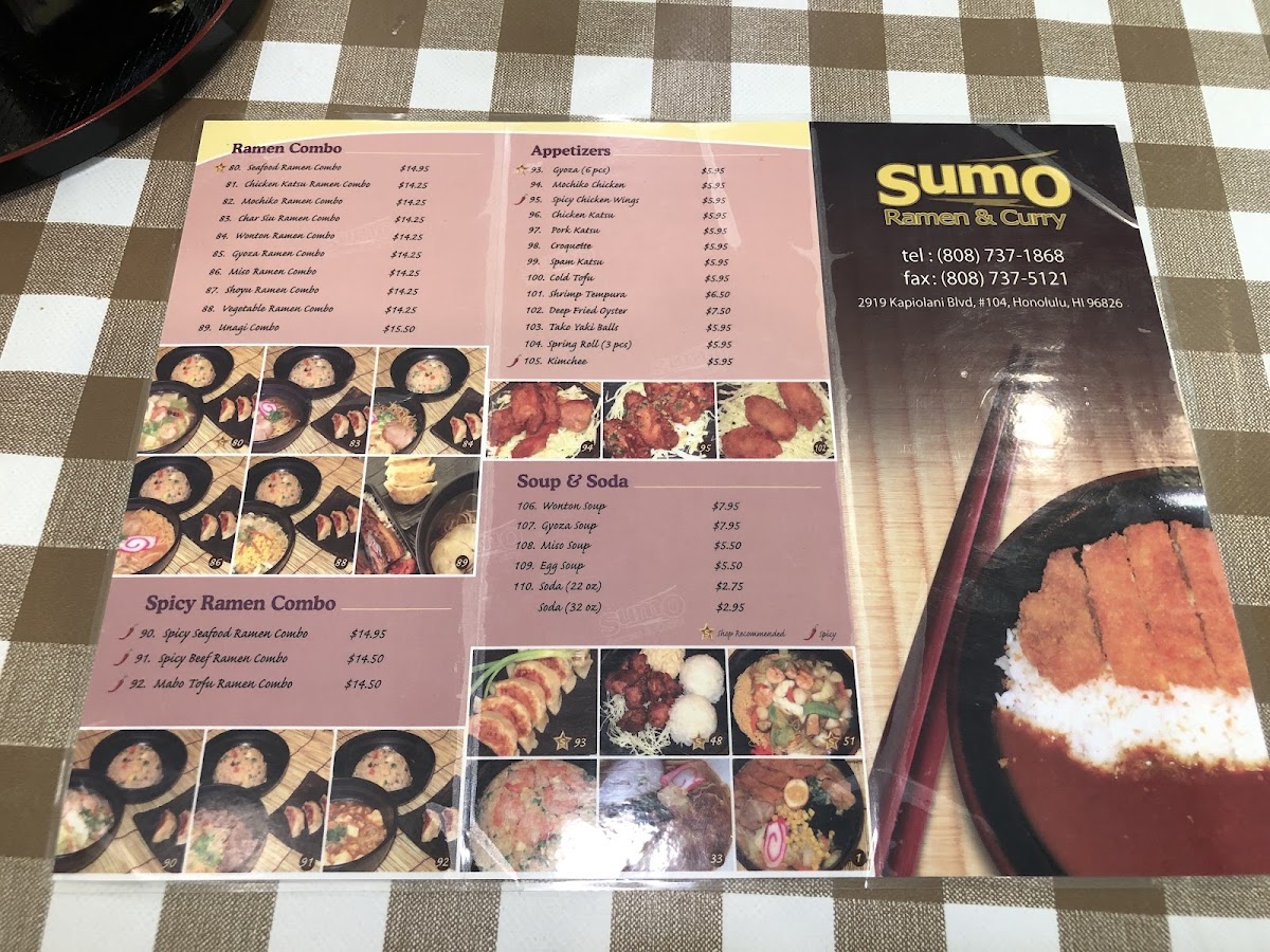 Sumo Ramen & Curry - 6