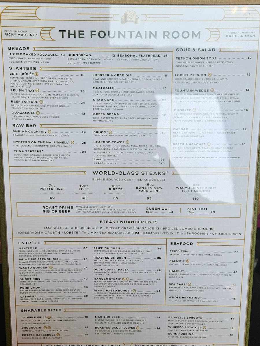 The Fountain Room - 1