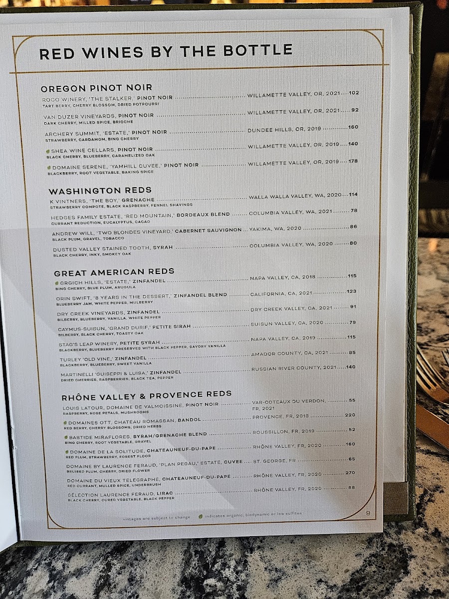 The Fountain Room - 10