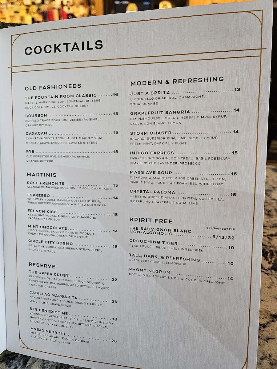 The Fountain Room - 8