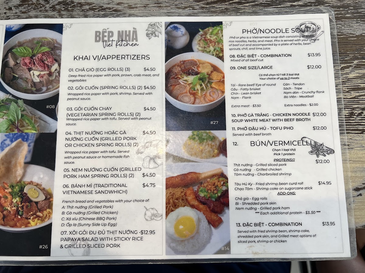 Bếp Nhà (Viet Kitchen) - 6