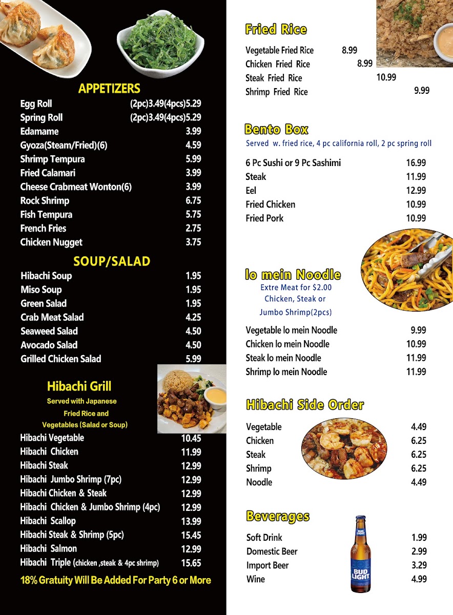 Bull's Hibachi & Sushi - 1