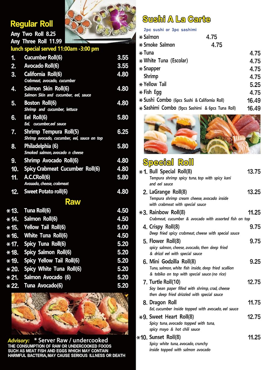 Bull's Hibachi & Sushi - 2