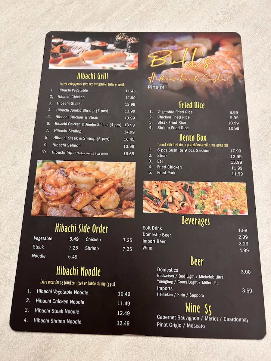 Bull's Hibachi & Sushi - 4