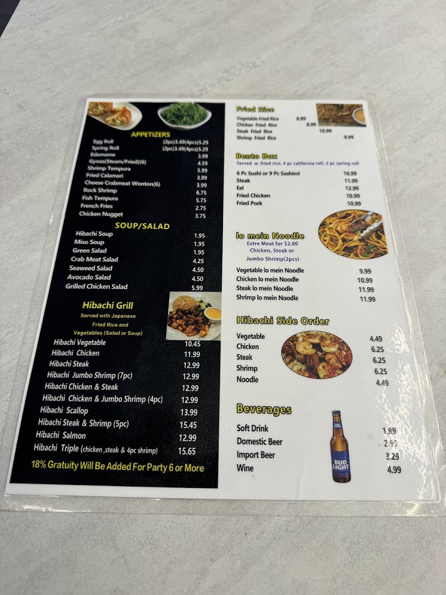 Bull's Hibachi & Sushi - 6