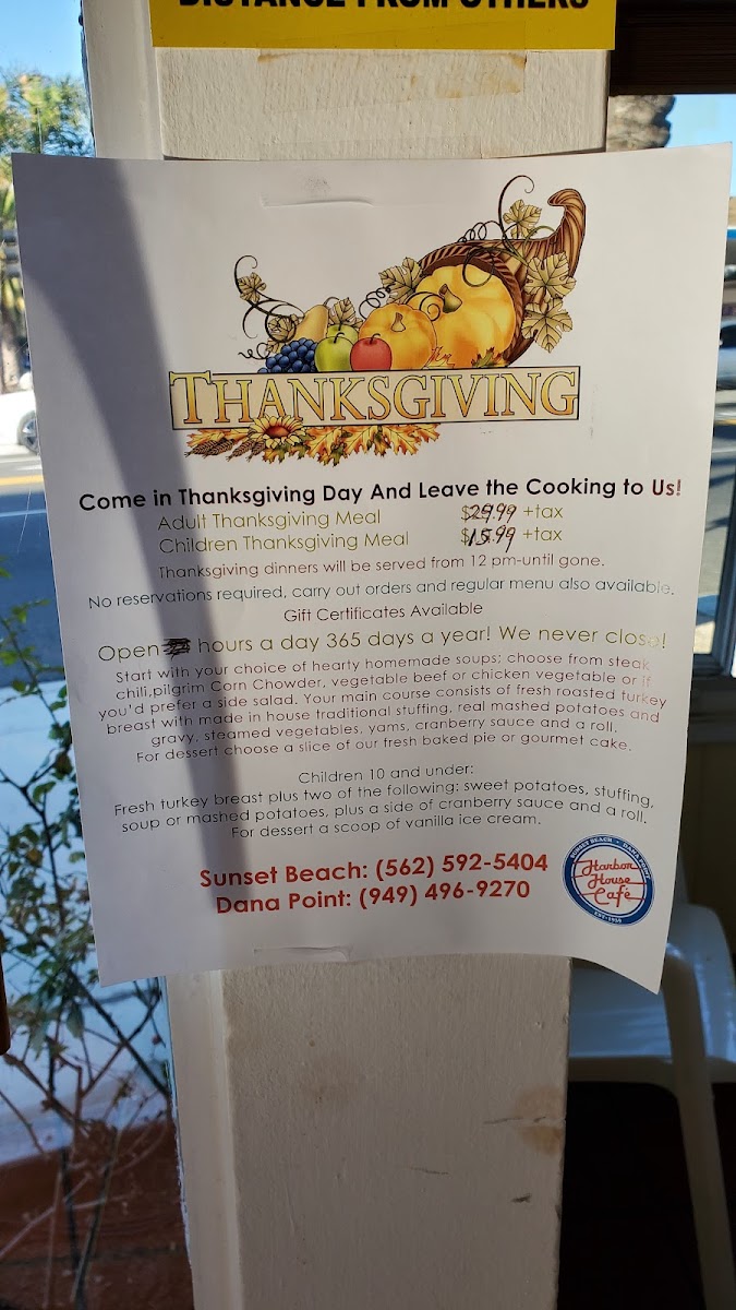 Harbor House Cafe - 6