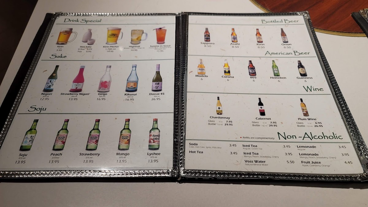 Jikan Japanese Restaurant - 1