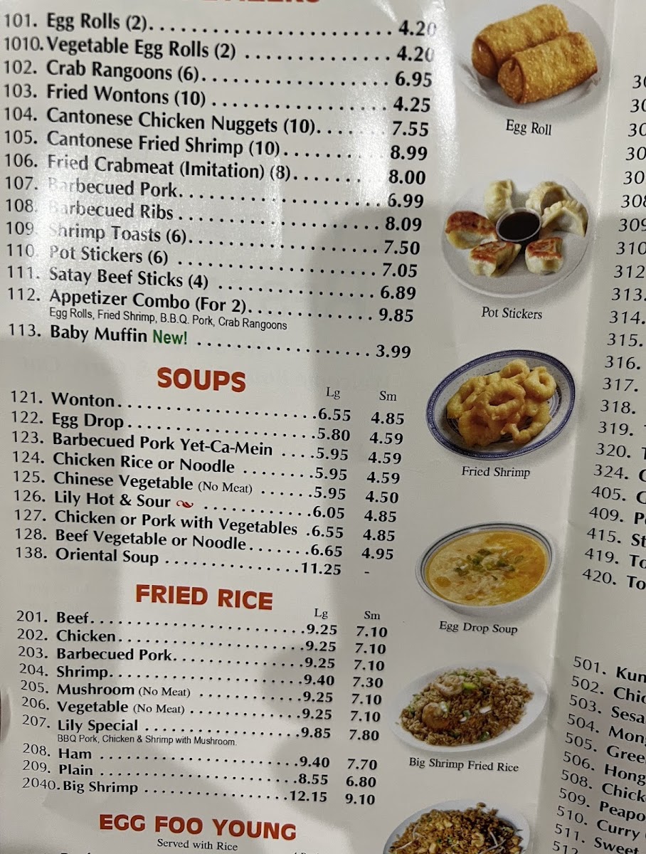 Lily Garden Restaurant - 4