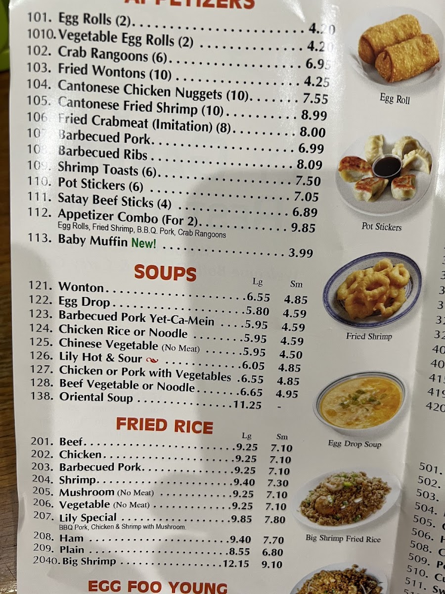 Lily Garden Restaurant - 6