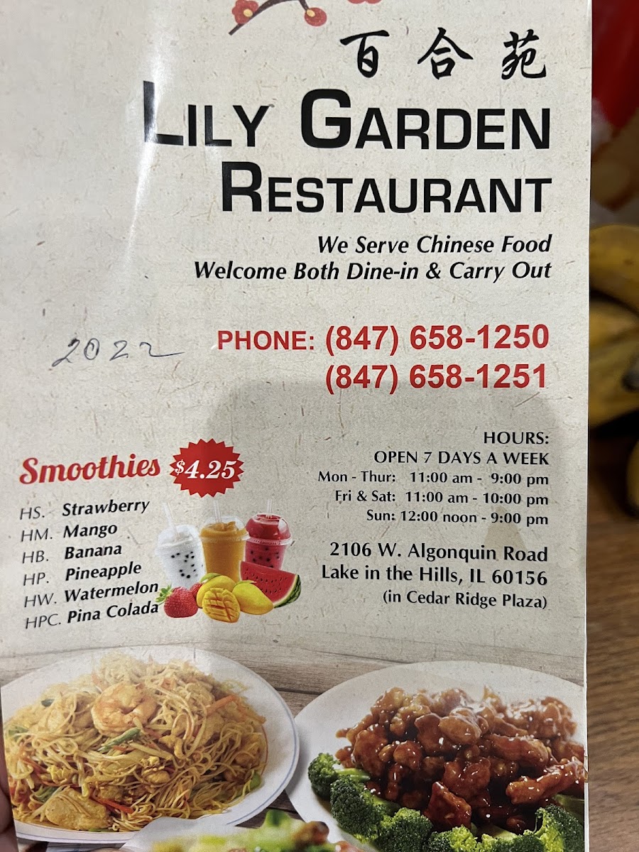 Lily Garden Restaurant - 8