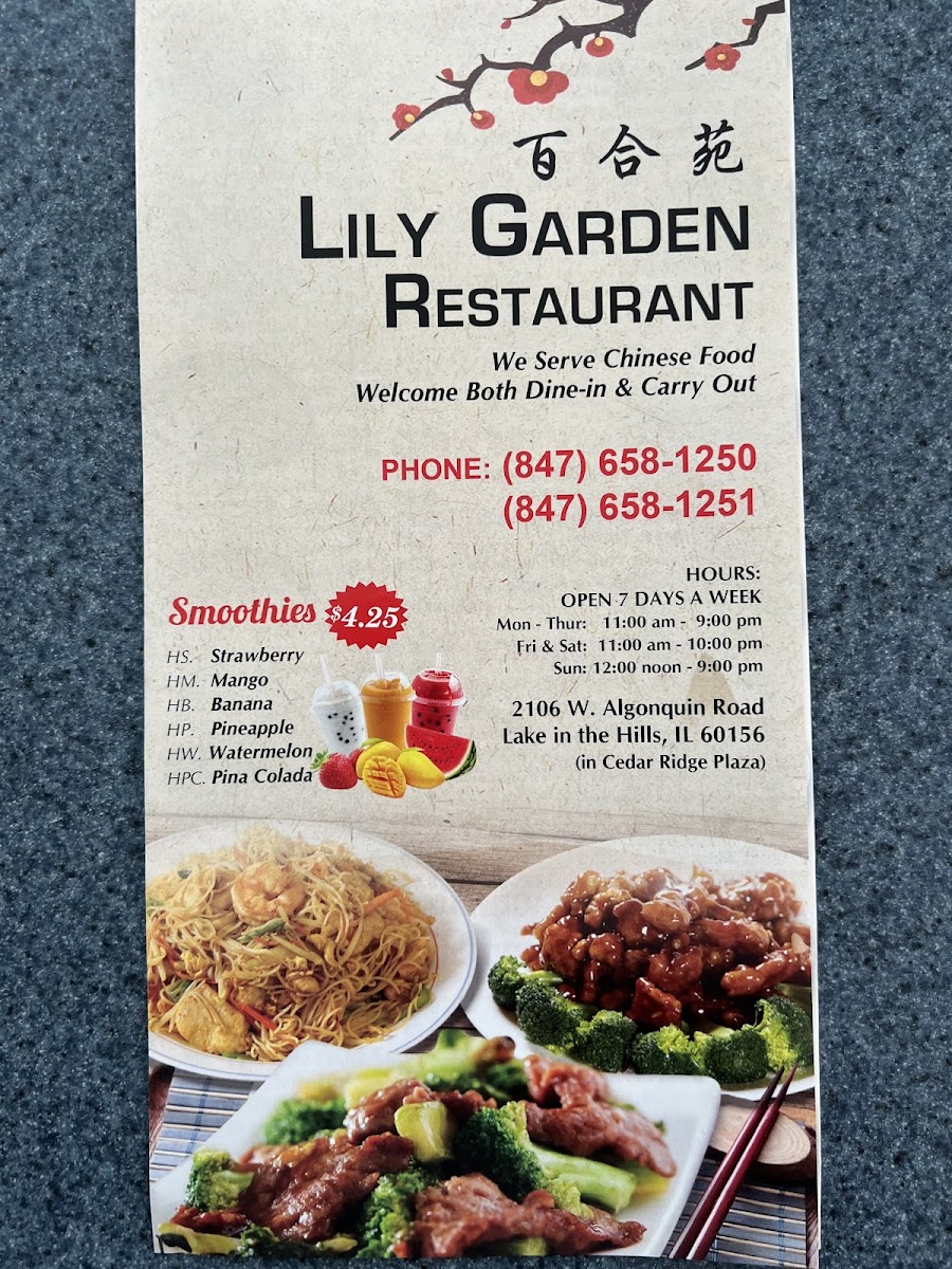 Lily Garden Restaurant - 9