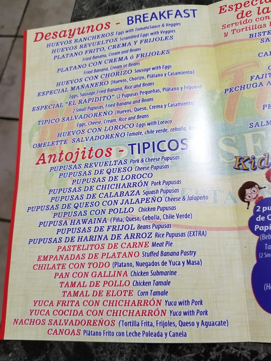 Mar y Tierra Pupuseria y Restaurant - 6