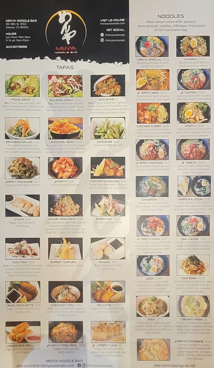 Menya Noodle Bar - 1