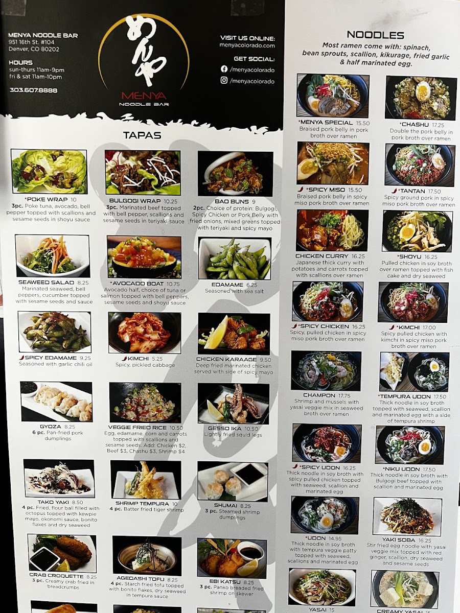 Menya Noodle Bar - 2