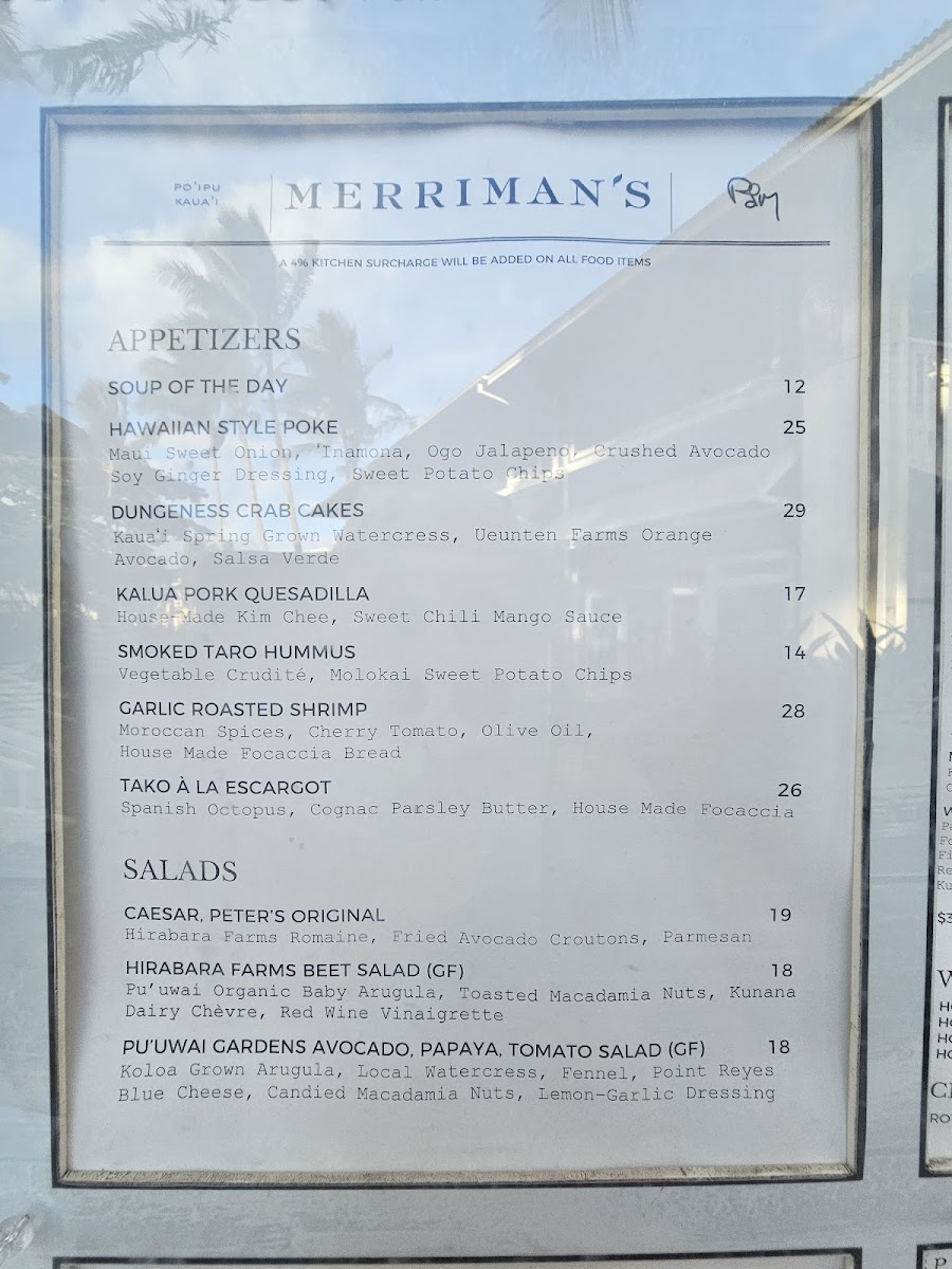 Merriman's Kauai - 9