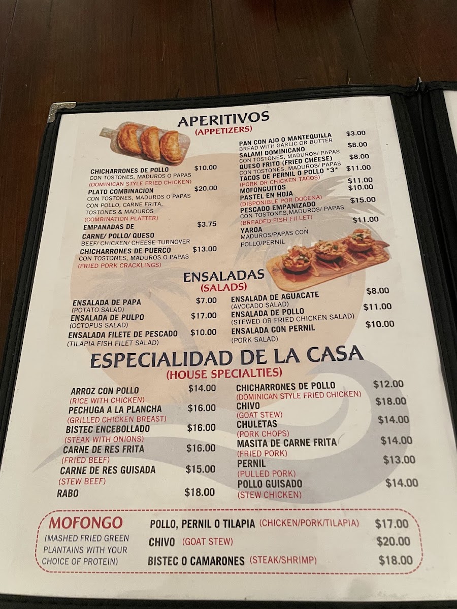 Puerto Plata Restaurant - 1