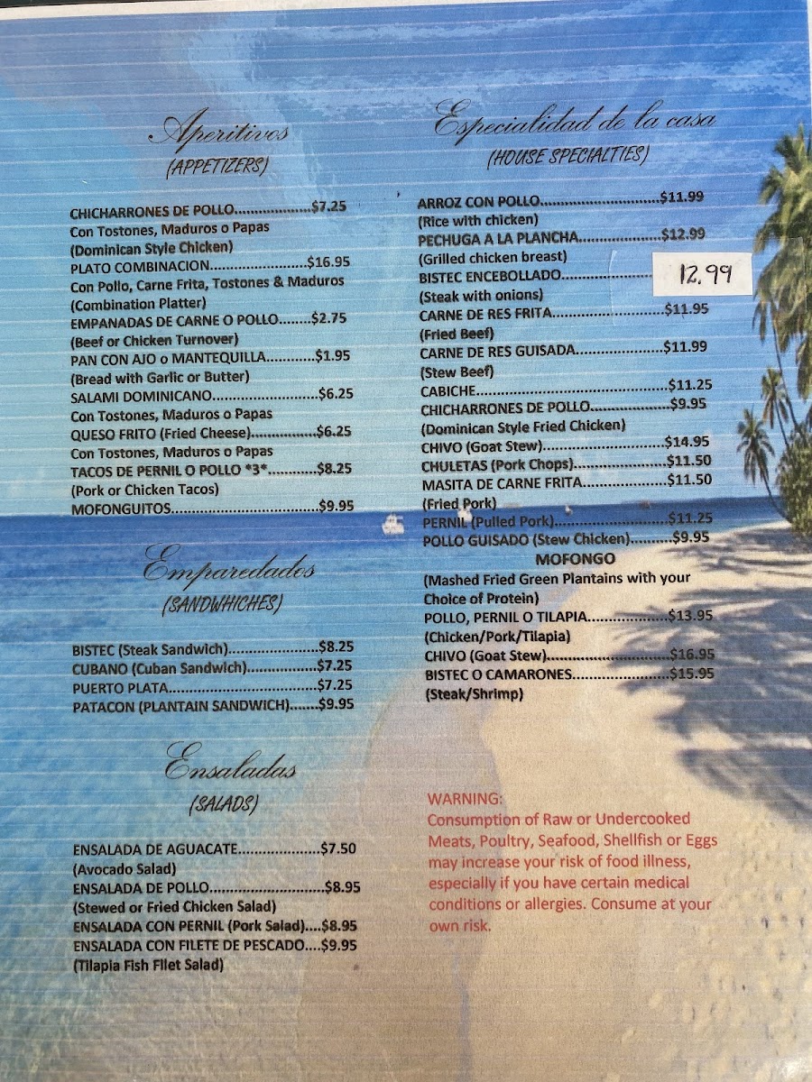 Puerto Plata Restaurant - 5