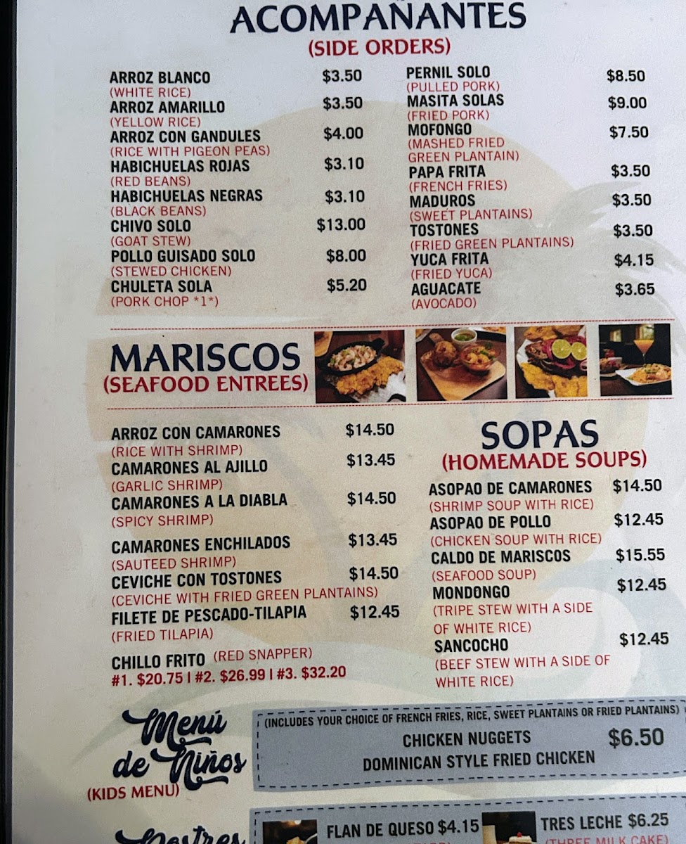 Puerto Plata Restaurant - 6