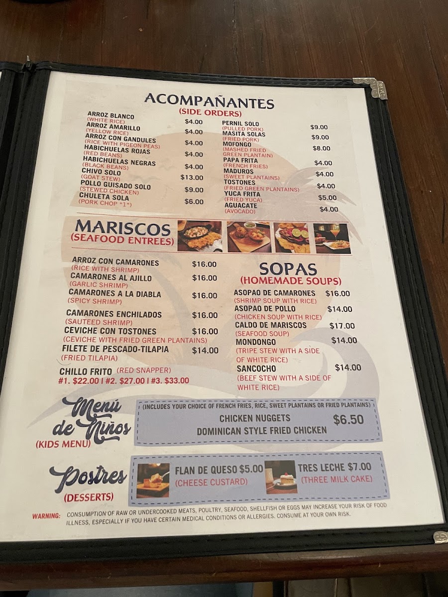 Puerto Plata Restaurant - 7