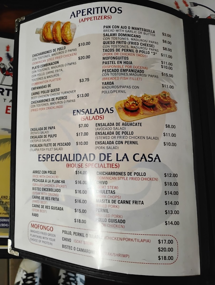 Puerto Plata Restaurant - 8