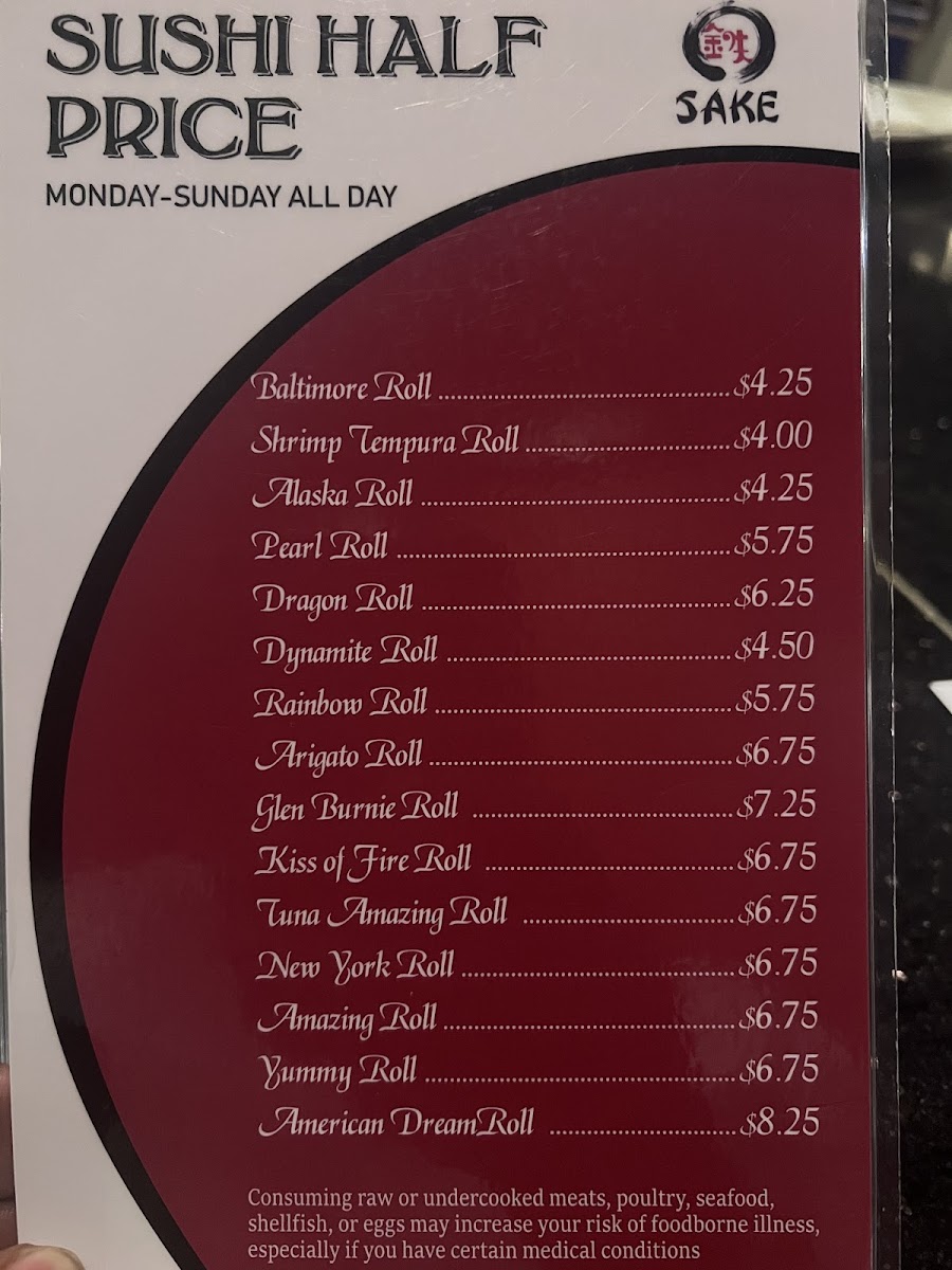 Sake Japanese Steak House - 1