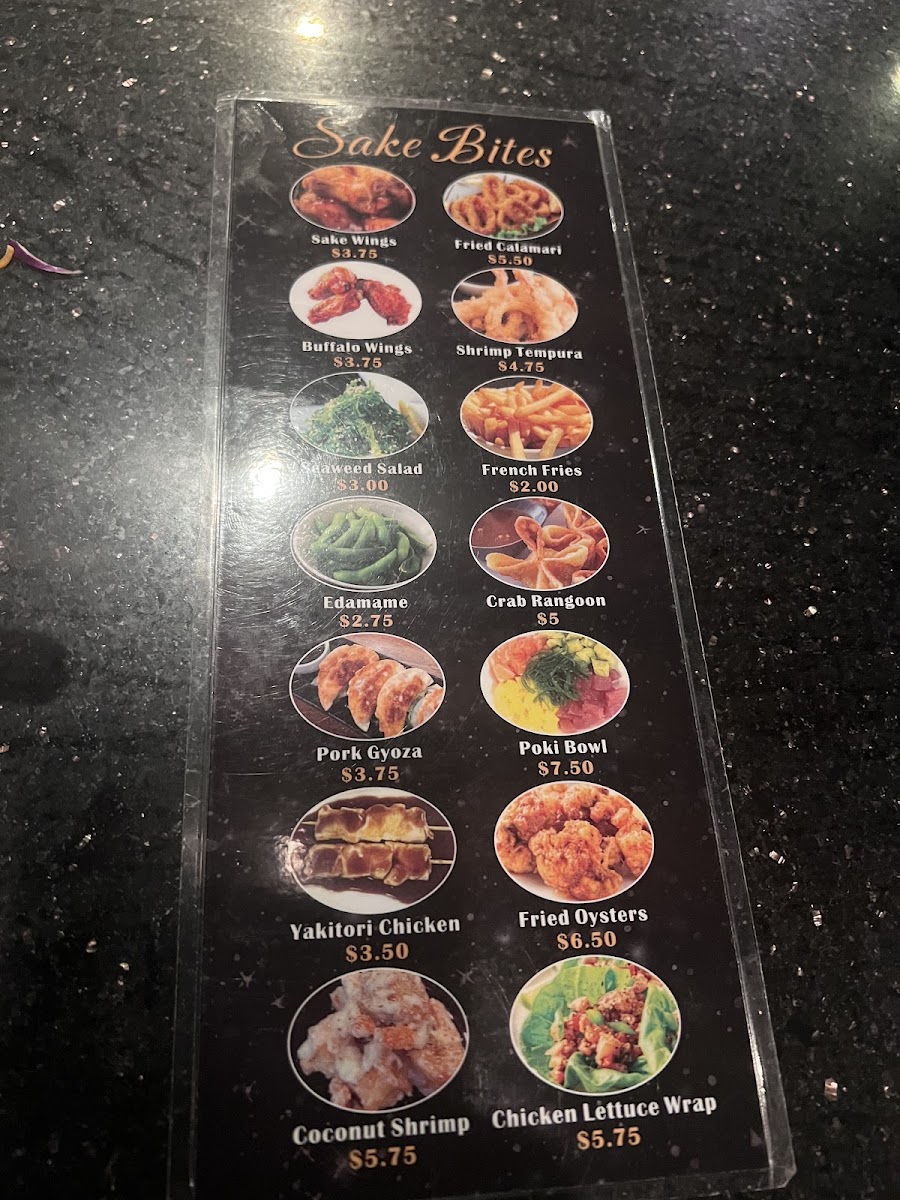 Sake Japanese Steak House - 2