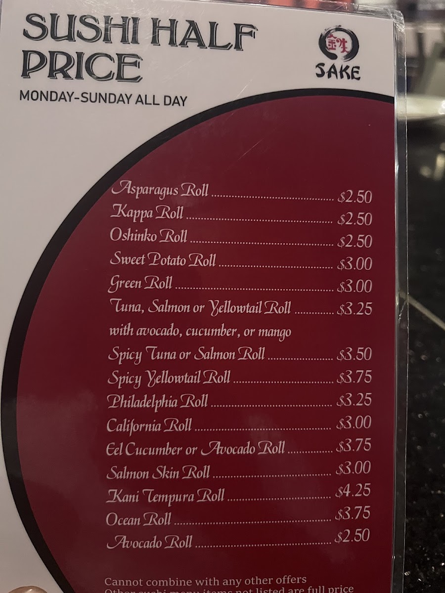 Sake Japanese Steak House - 4