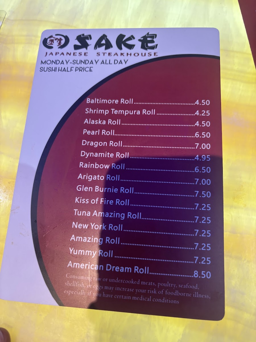 Sake Japanese Steak House - 5