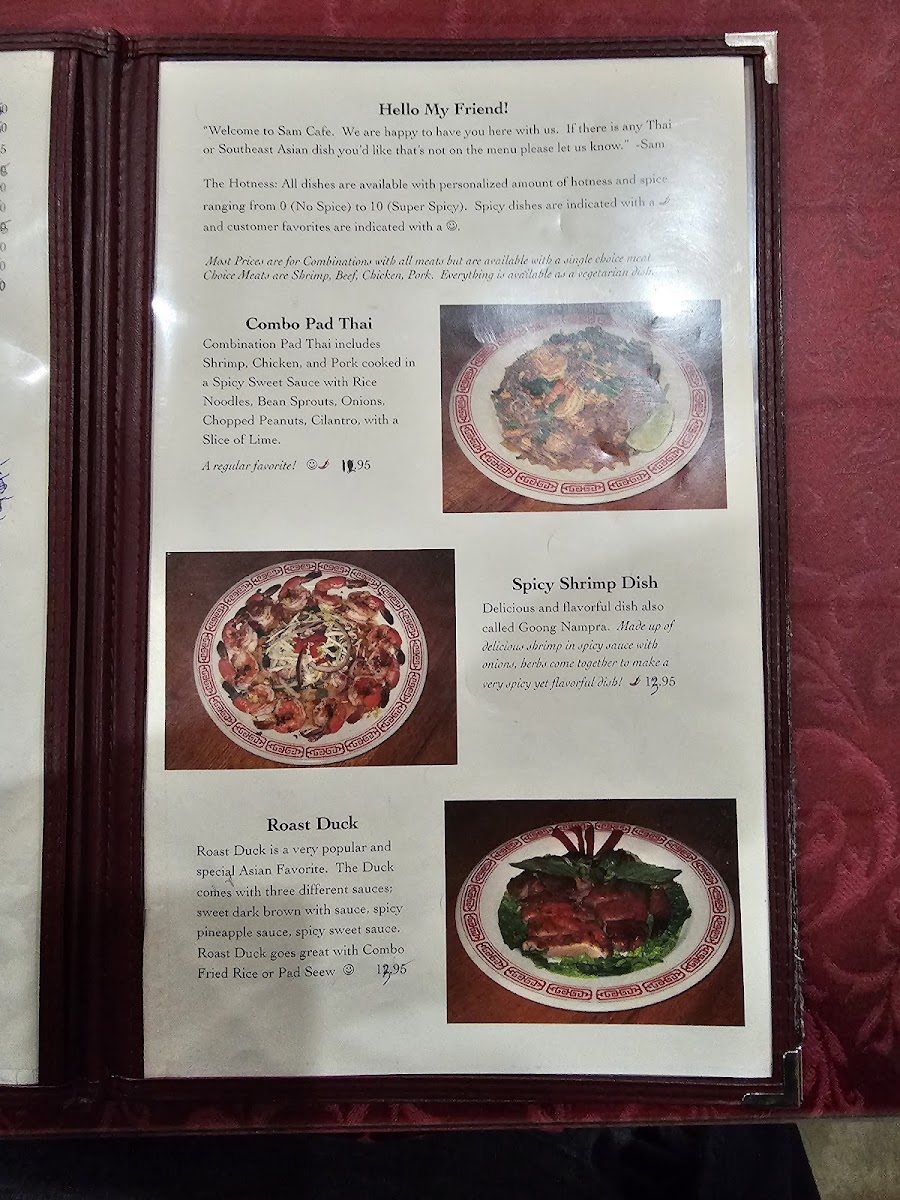 Sam Cafe - 8