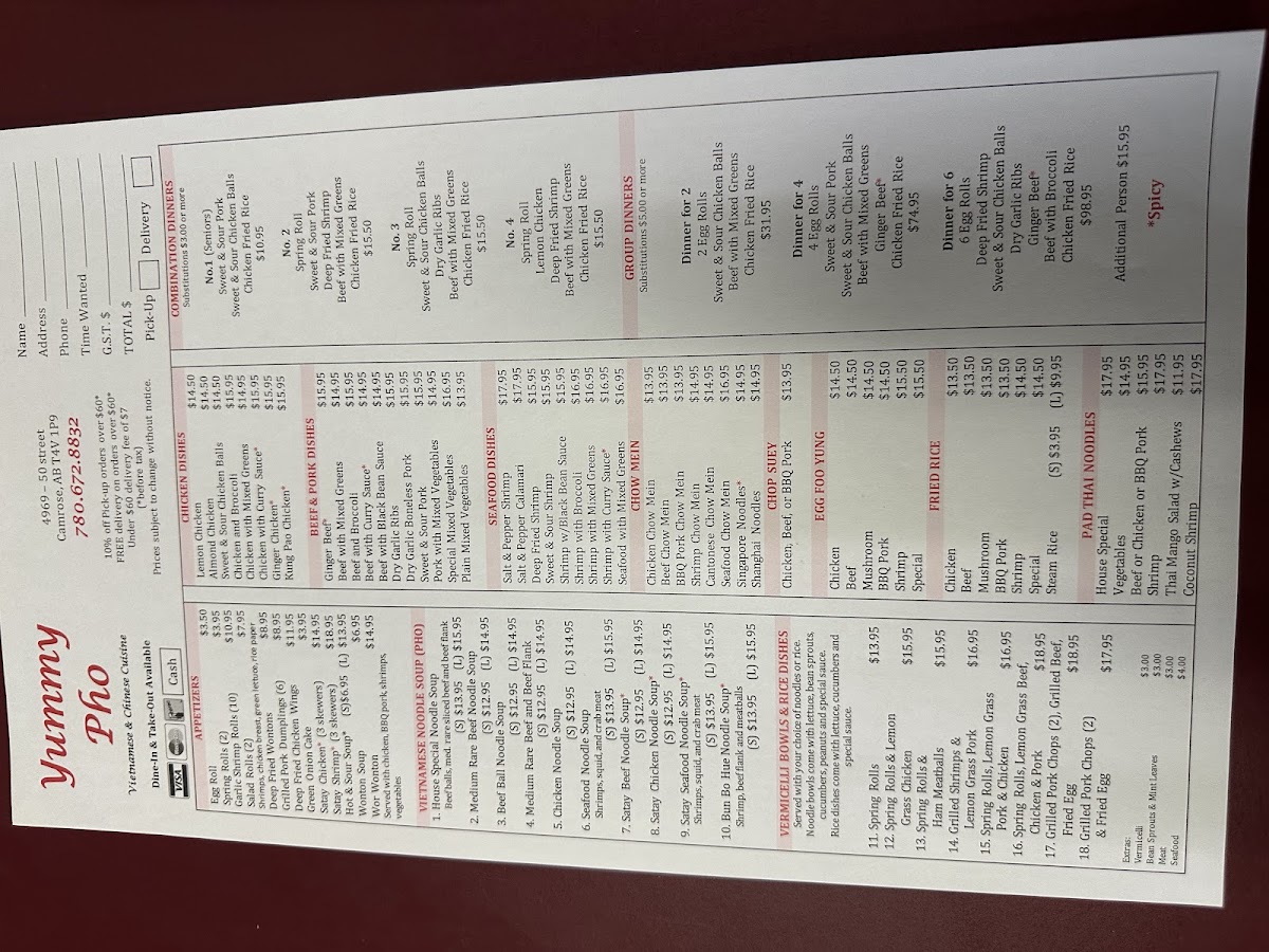 Yummy Pho Restaurant - 2