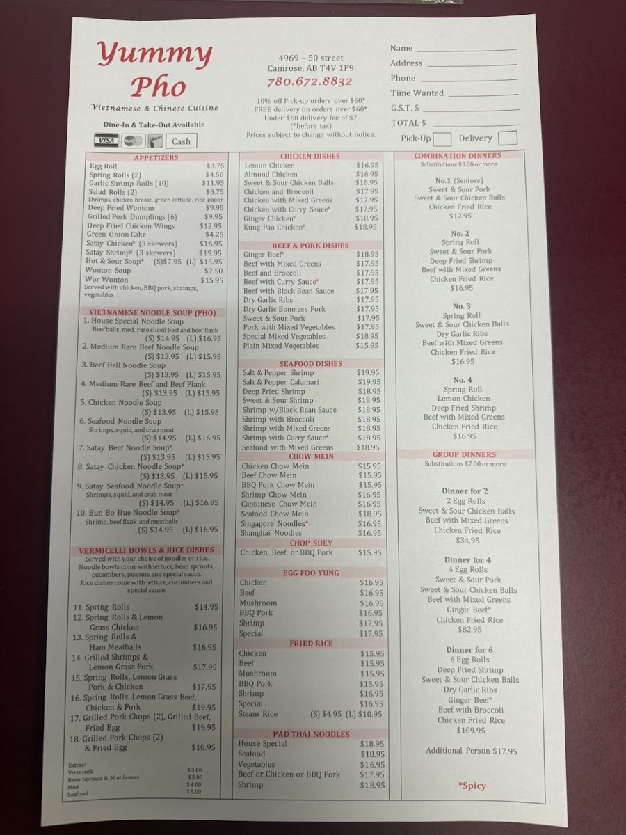 Yummy Pho Restaurant - 3