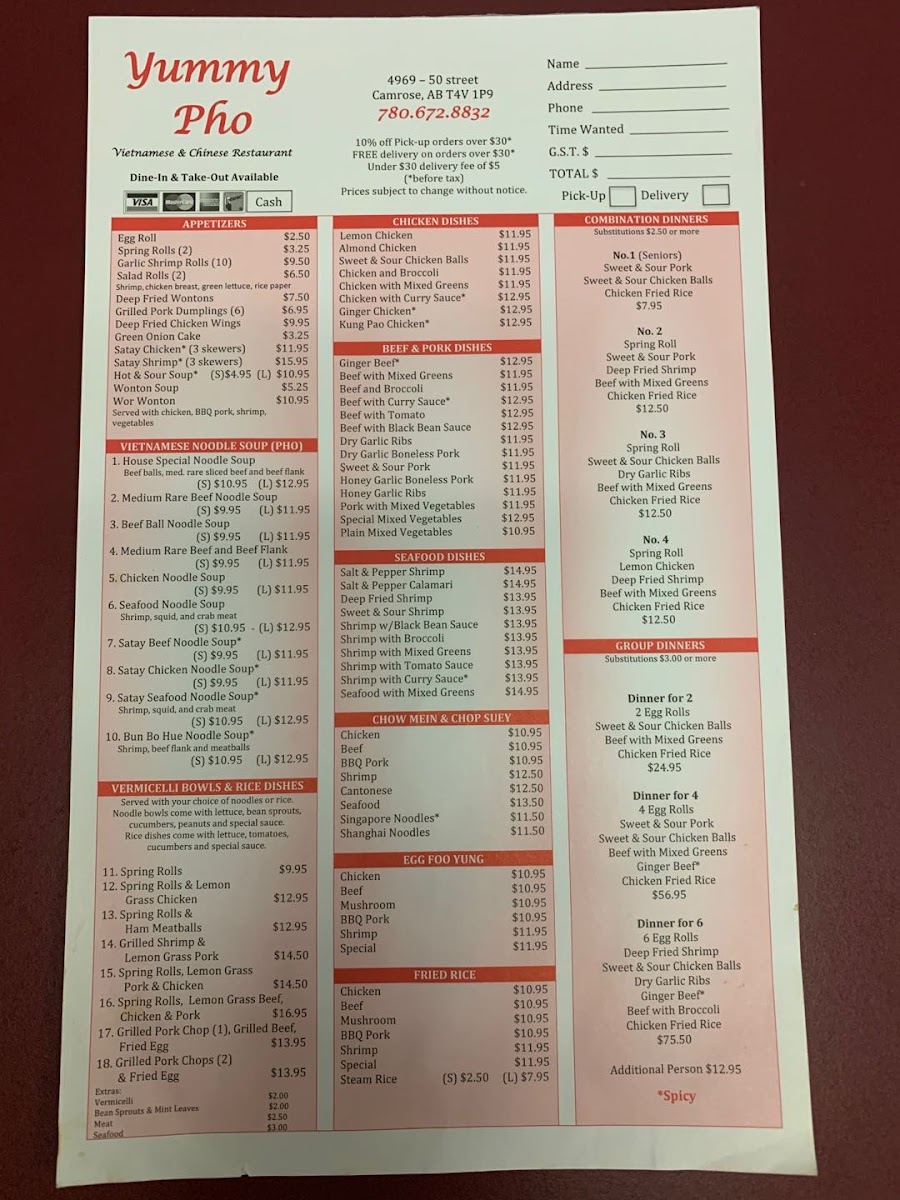 Yummy Pho Restaurant - 4