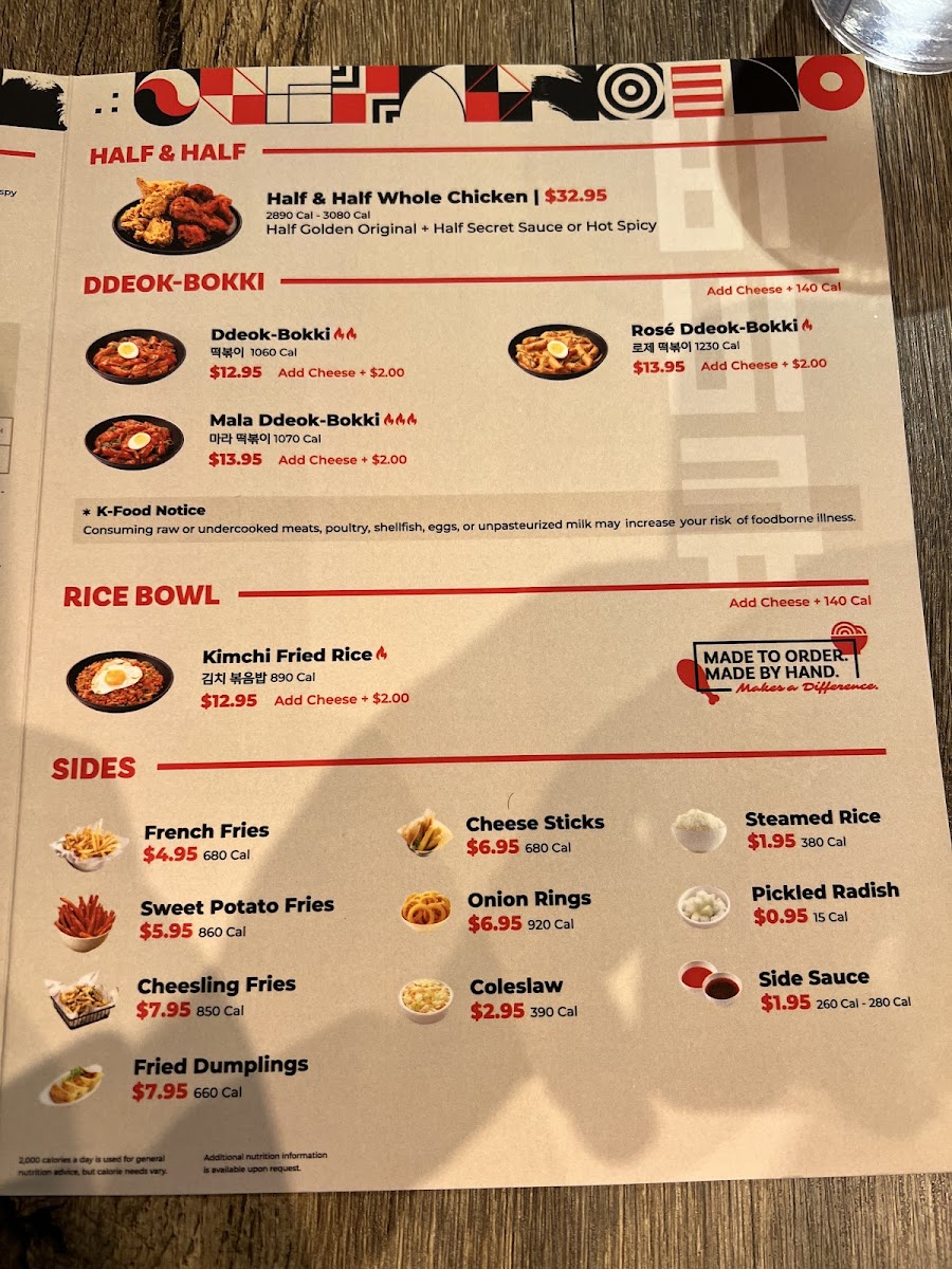 bb.q Chicken 132nd Center Omaha - 10