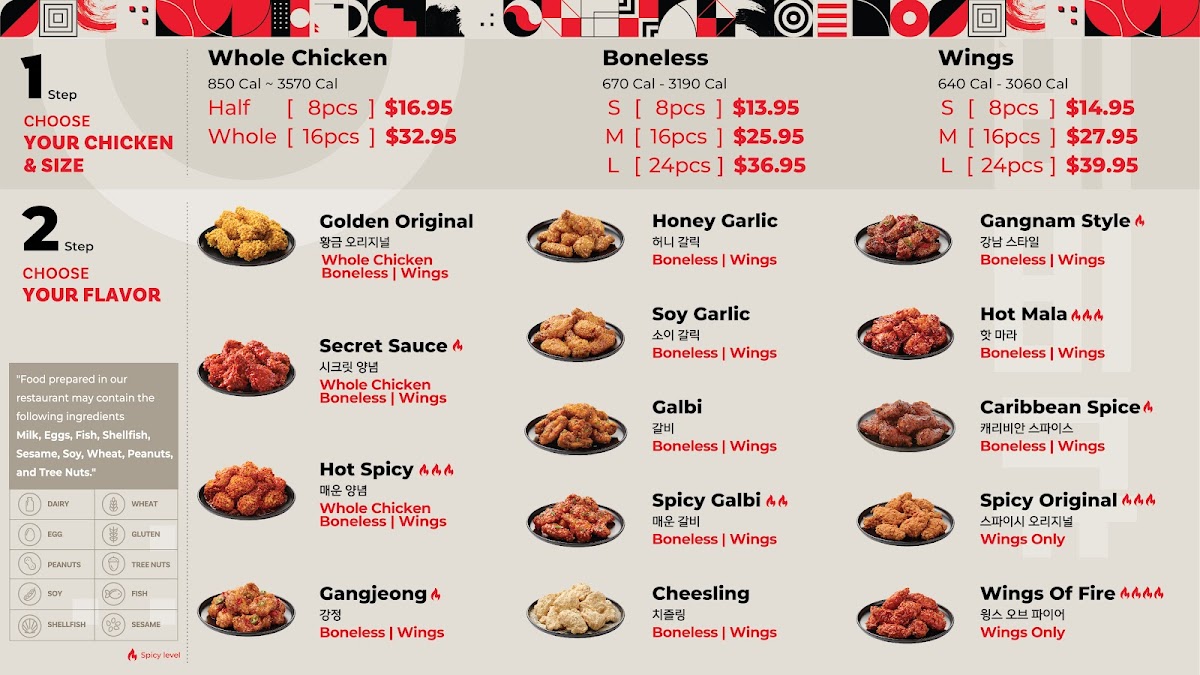 bb.q Chicken 132nd Center Omaha - 2