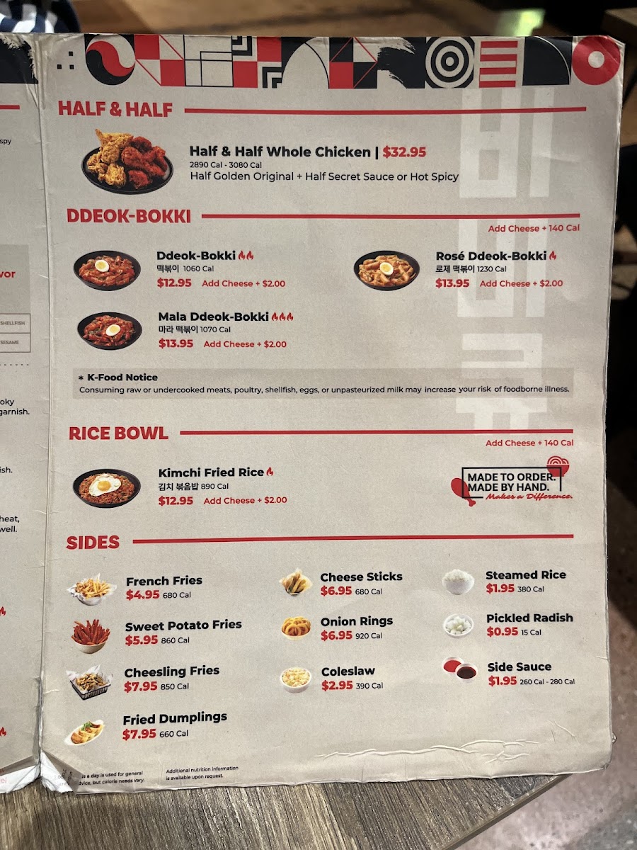 bb.q Chicken 132nd Center Omaha - 4