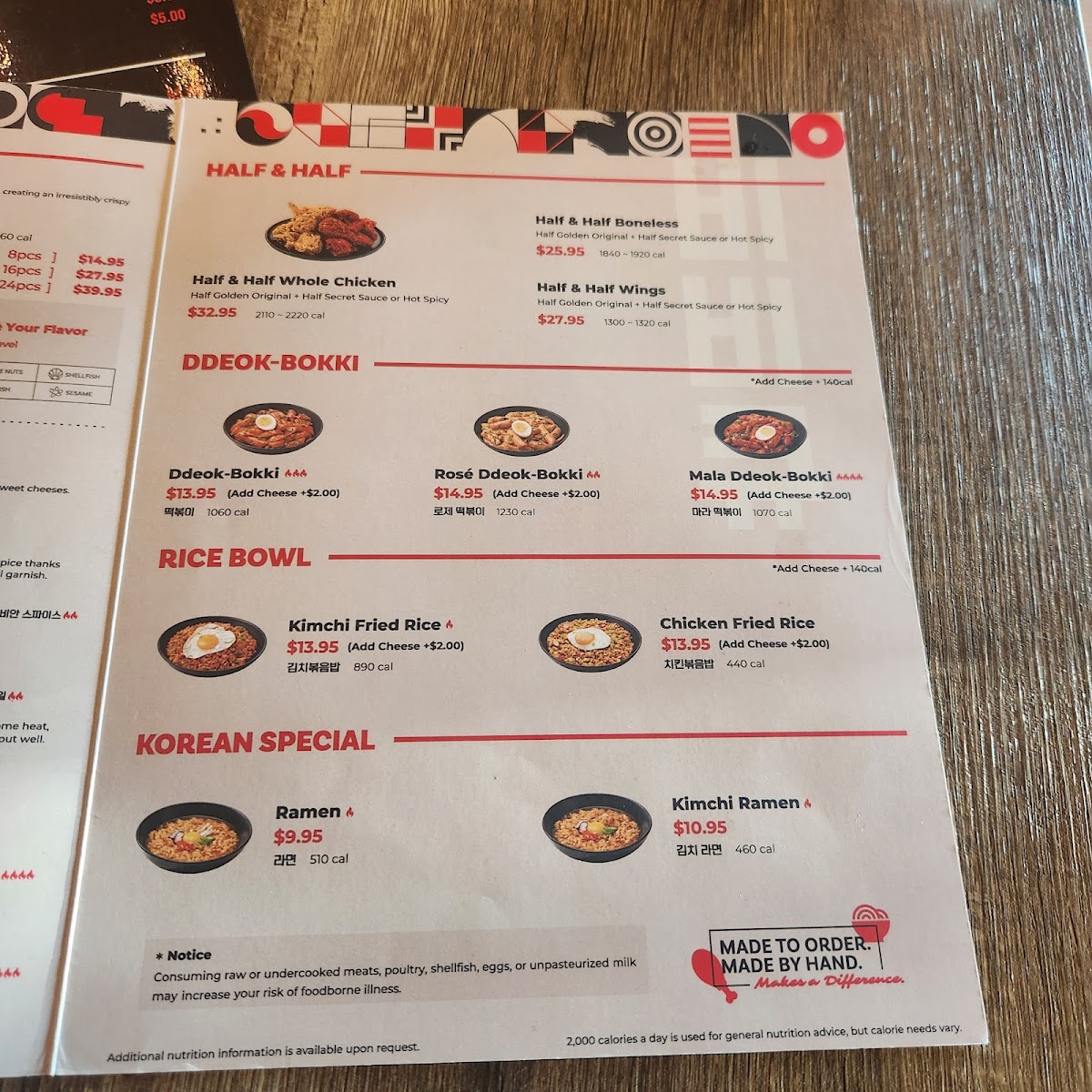 bb.q Chicken 132nd Center Omaha - 5