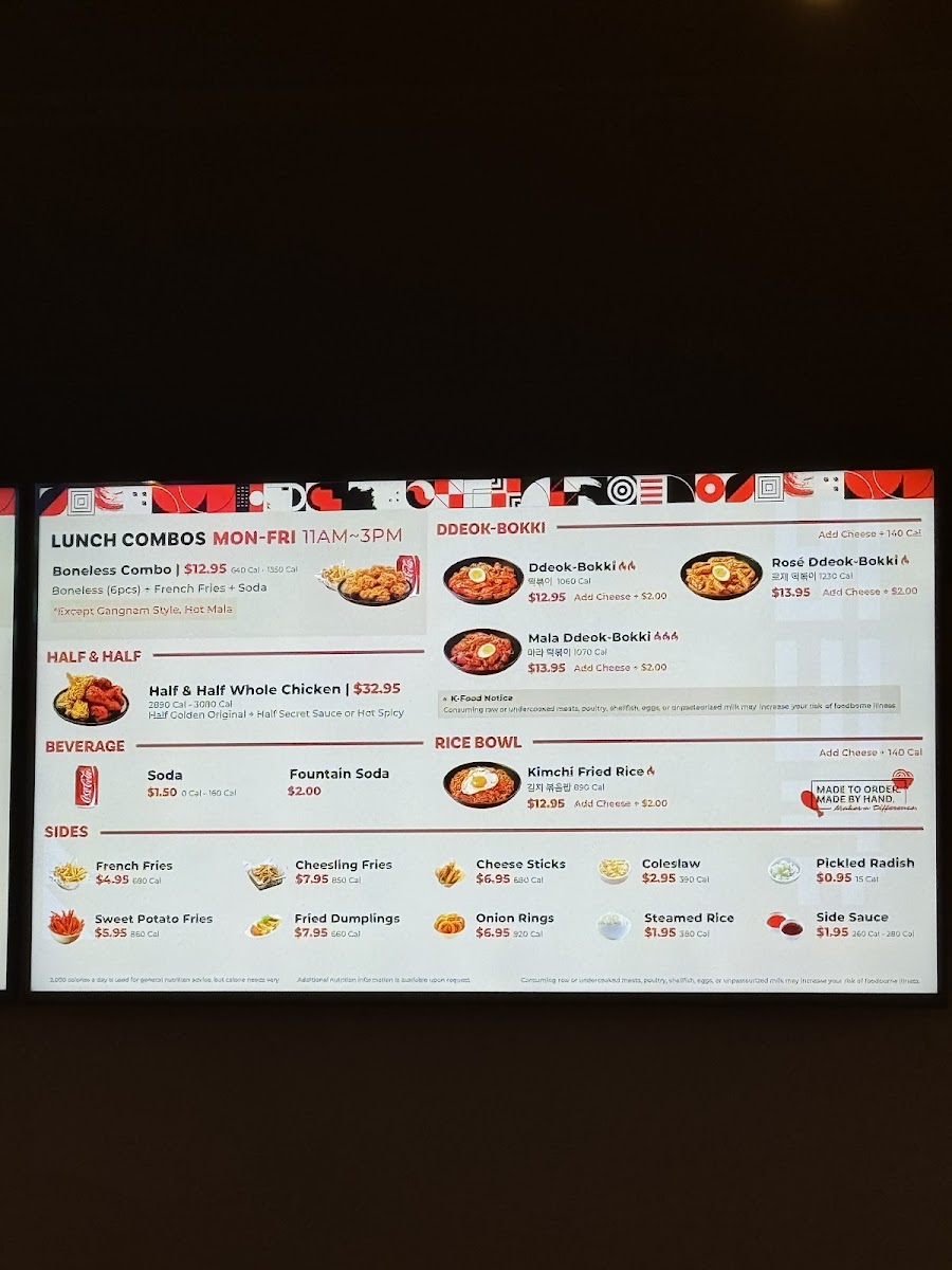 bb.q Chicken 132nd Center Omaha - 6