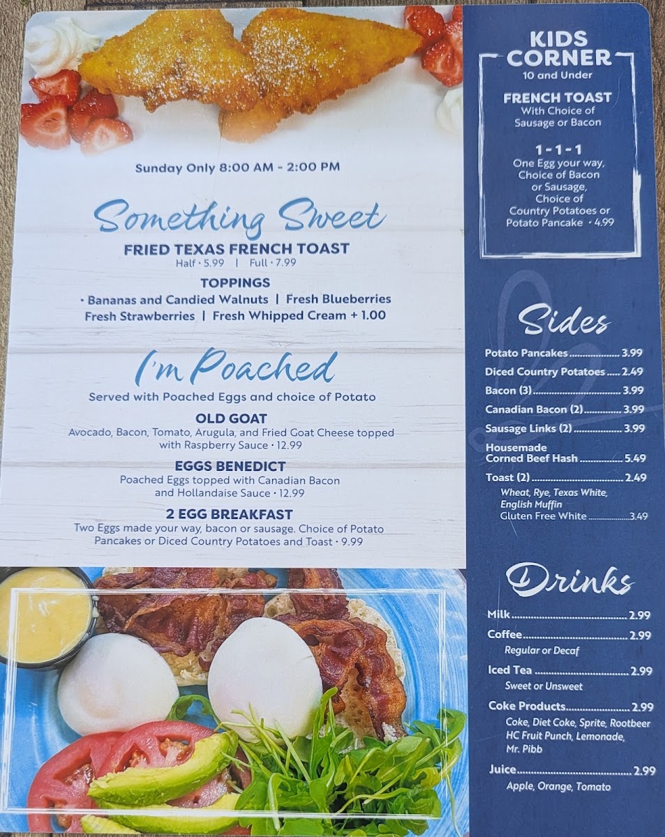 Fifth Avenue Streatery - 2