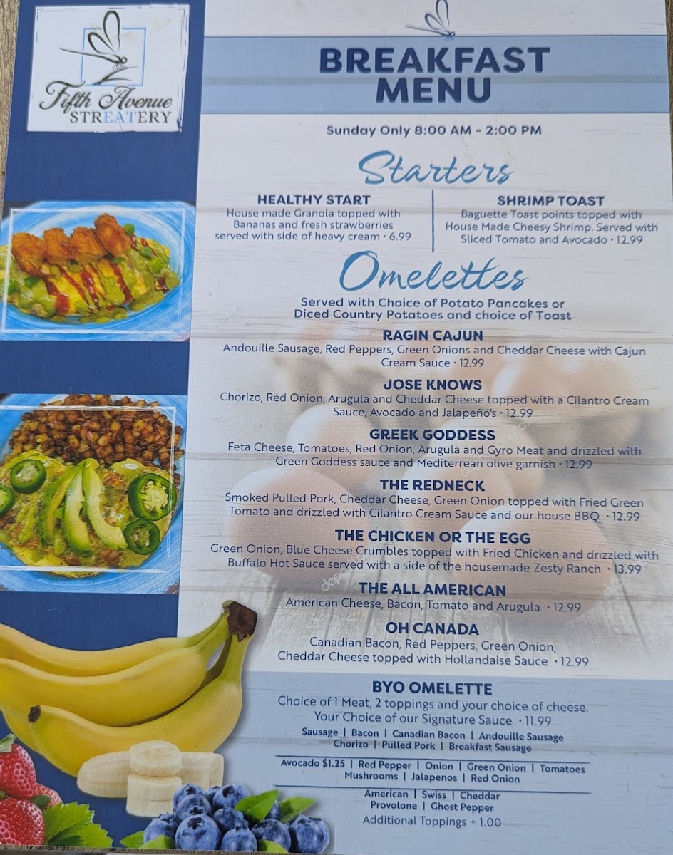 Fifth Avenue Streatery - 4