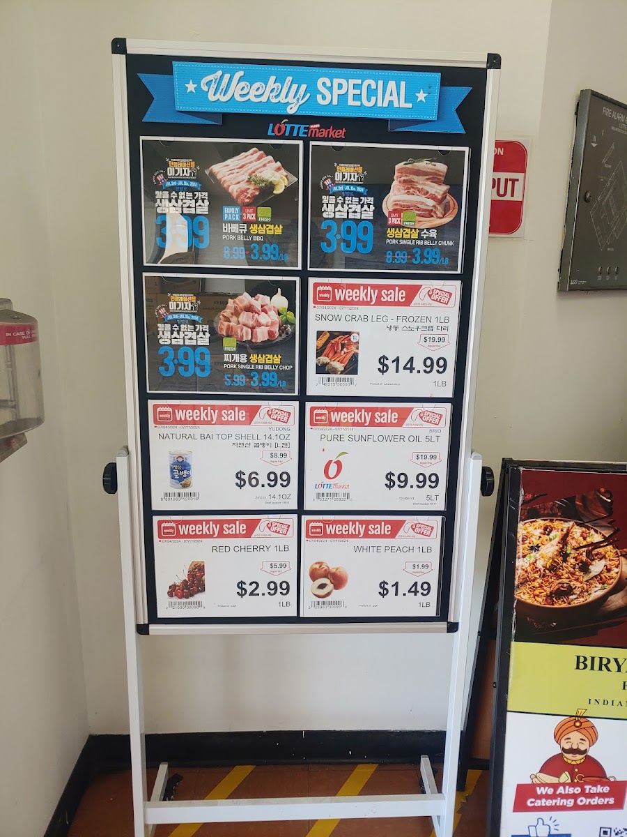 Lotte Plaza Market - Chantilly - 2