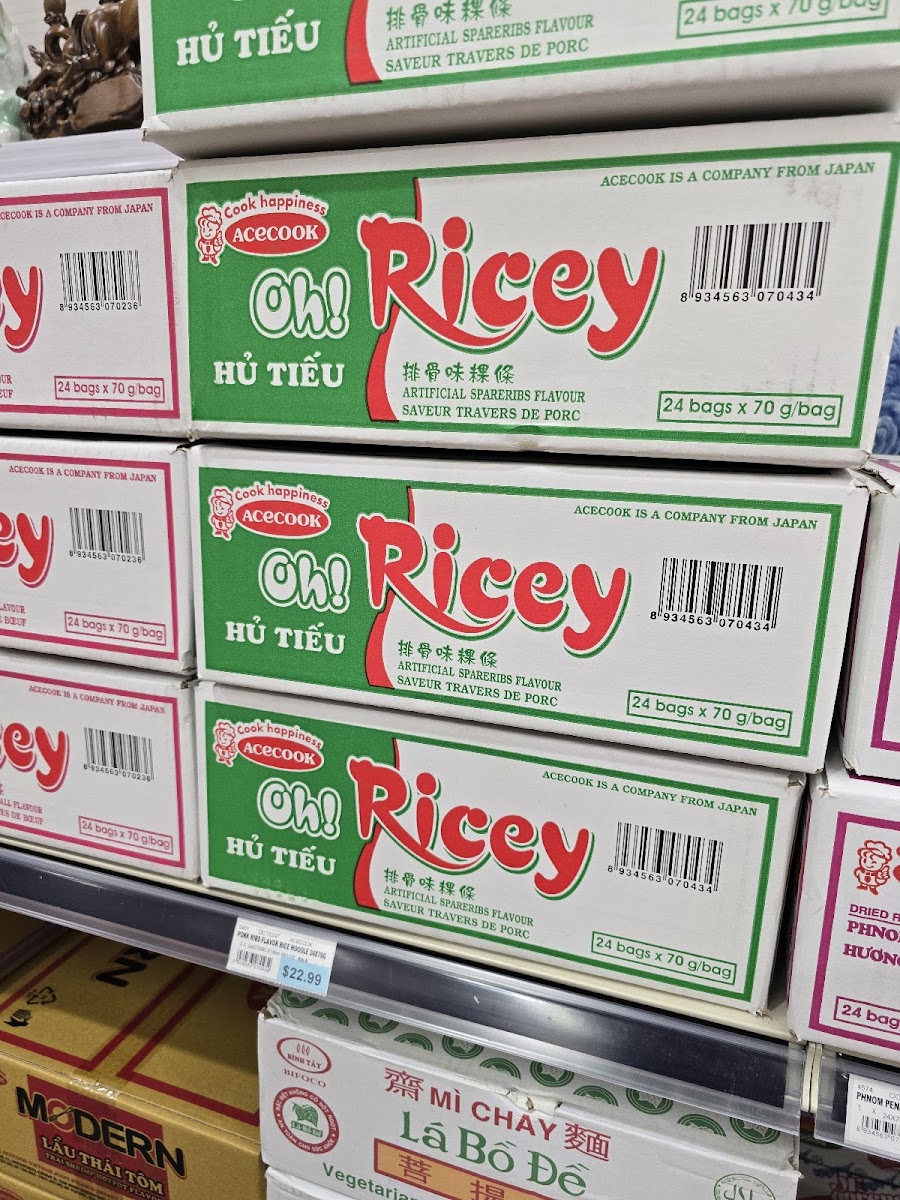 Lotte Plaza Market - Chantilly - 6