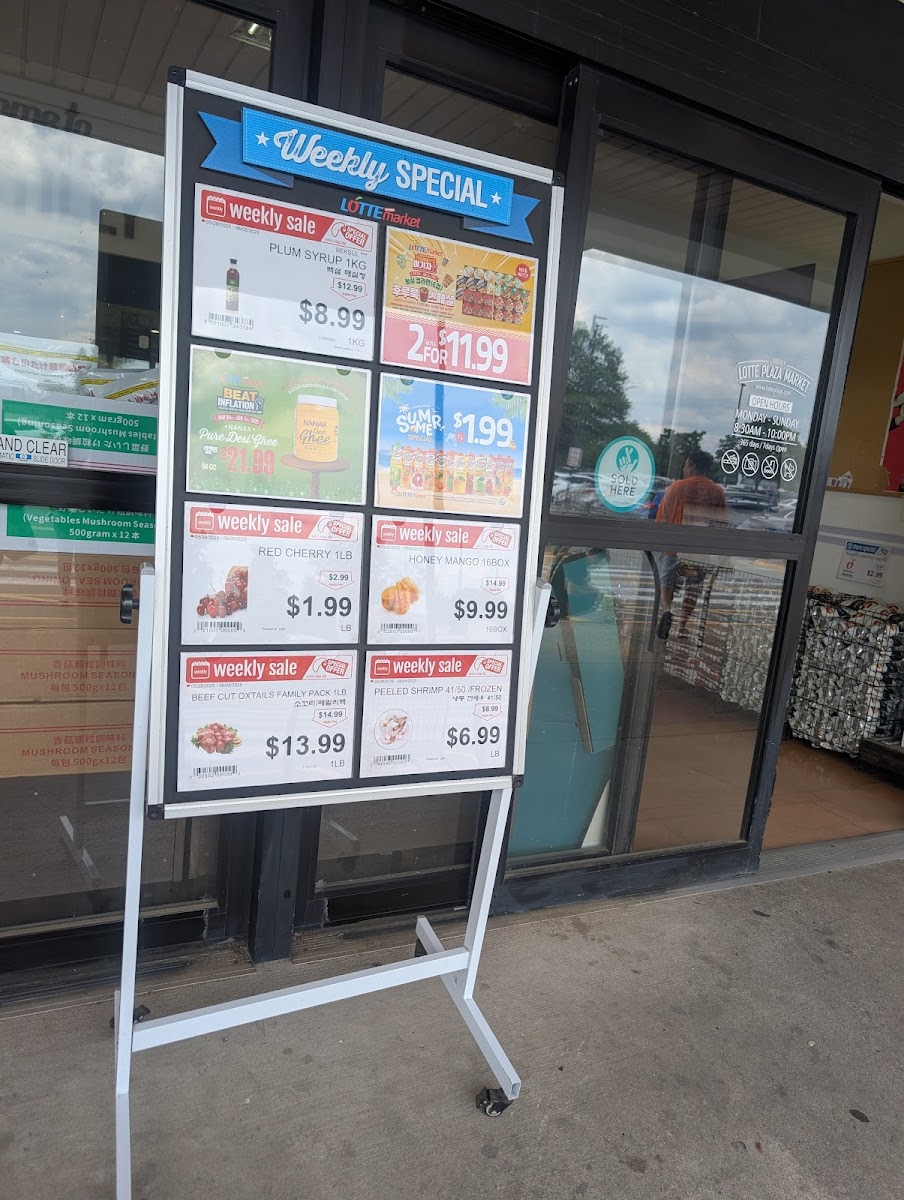 Lotte Plaza Market - Chantilly - 7