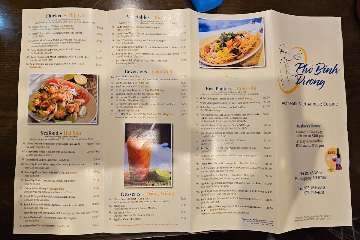 Pho Binh Duong - 7
