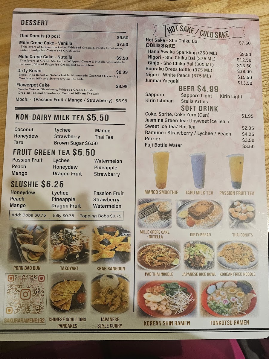 Sakura Ramen （Coral Springs） - 2