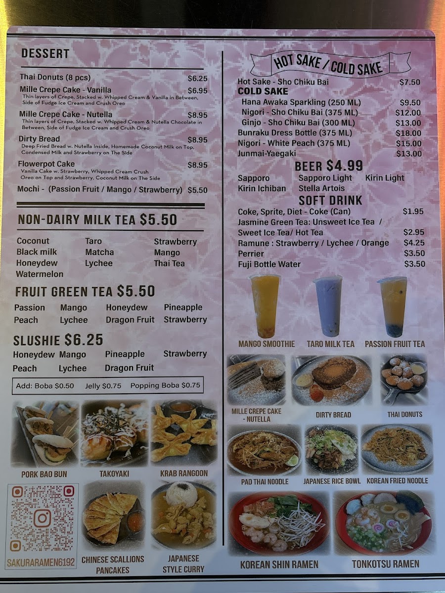 Sakura Ramen （Coral Springs） - 3