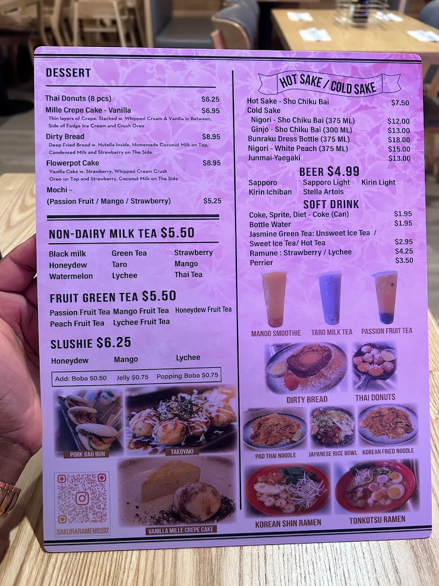 Sakura Ramen （Coral Springs） - 6