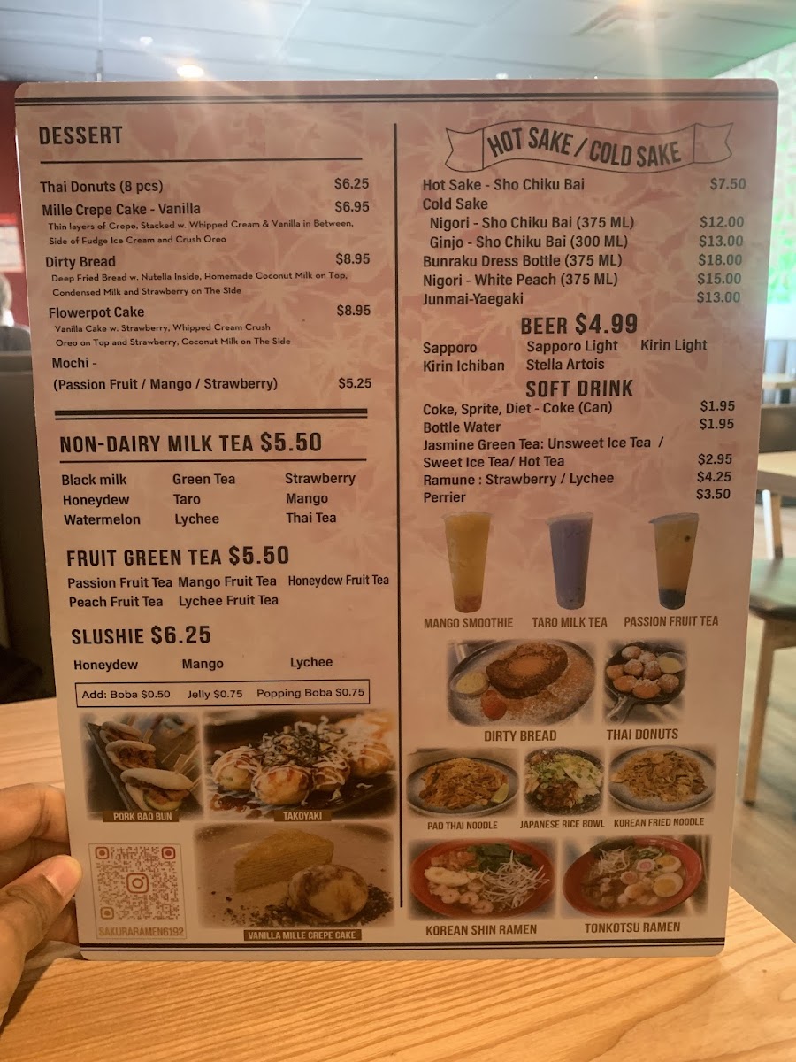 Sakura Ramen （Coral Springs） - 9