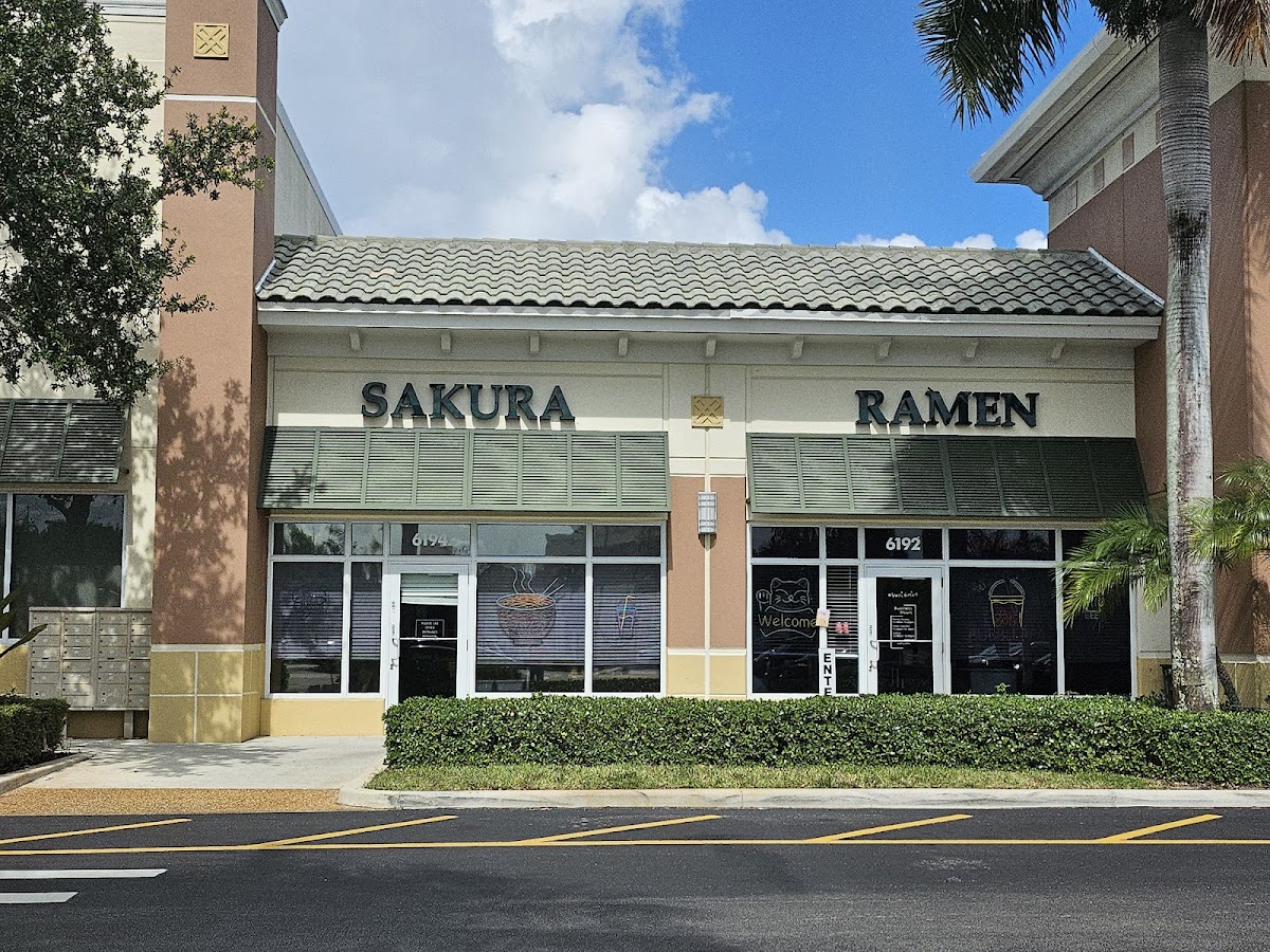 Sakura Ramen （Coral Springs）